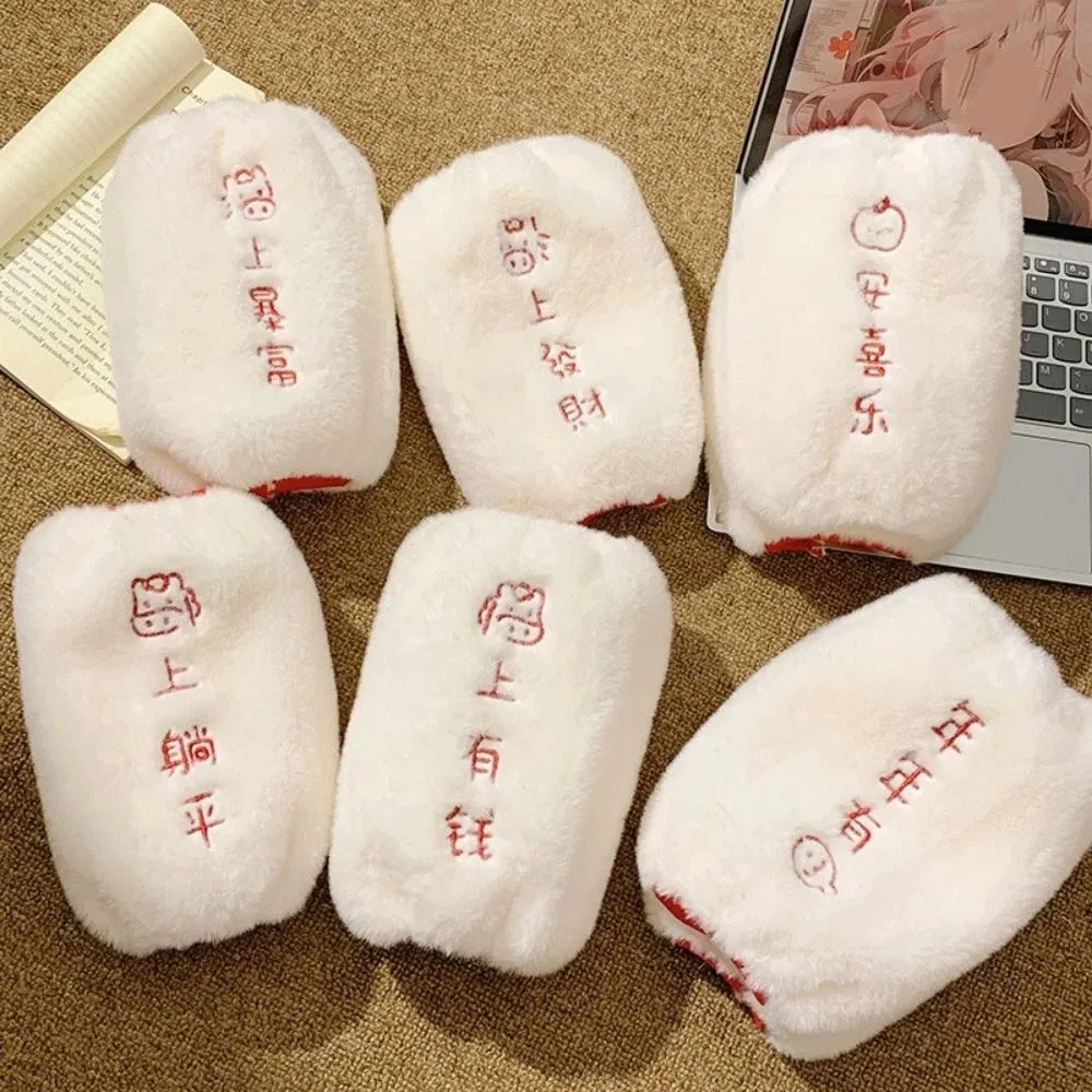 

Durable Solid Color Jacket Sleeve Cover Faux Fur Soft Arm Warmer Sleeves Decorative Windproof Over Sleeve Office