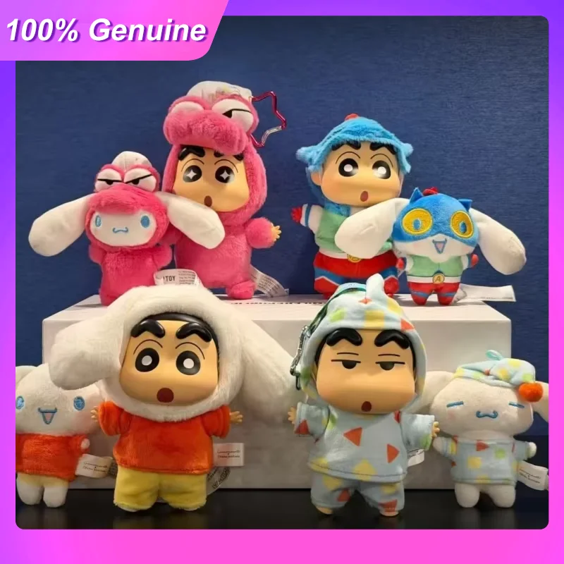 

100%Genuine Toptoy Cinnamoroll Crayon Shinchan Amusement Dream Series Blind Box Trendy Collectible Figure Desktop Ornament Gift