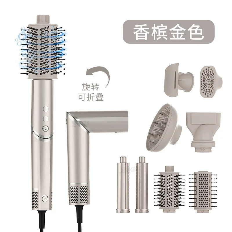 High speed hair dryer 8 in 1 hot air comb straight roll dual purpose curling iron folding