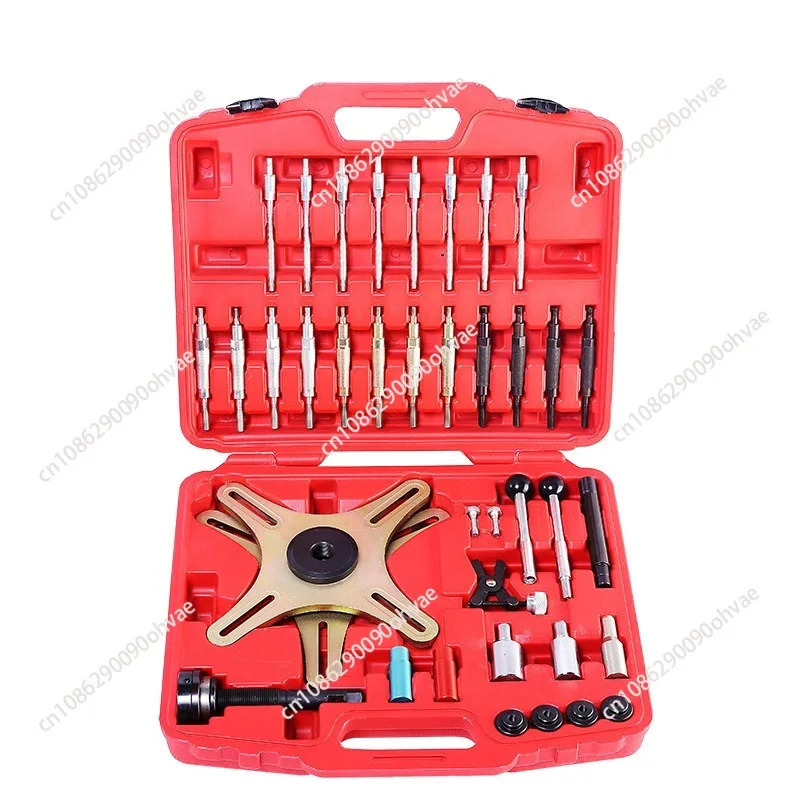 Automobile Engine Transmission Repair Tool, Clutch Assembly Adjustment Tool Pressure Disassembly Installation Tool Set