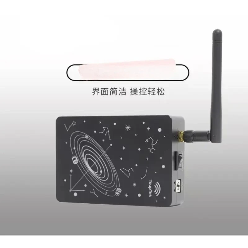 

Оборудование для глубокой космической фотографии, совместимое новое для StellaVita 1-го поколения, астрономическая коробка, контроллер для смартфона
