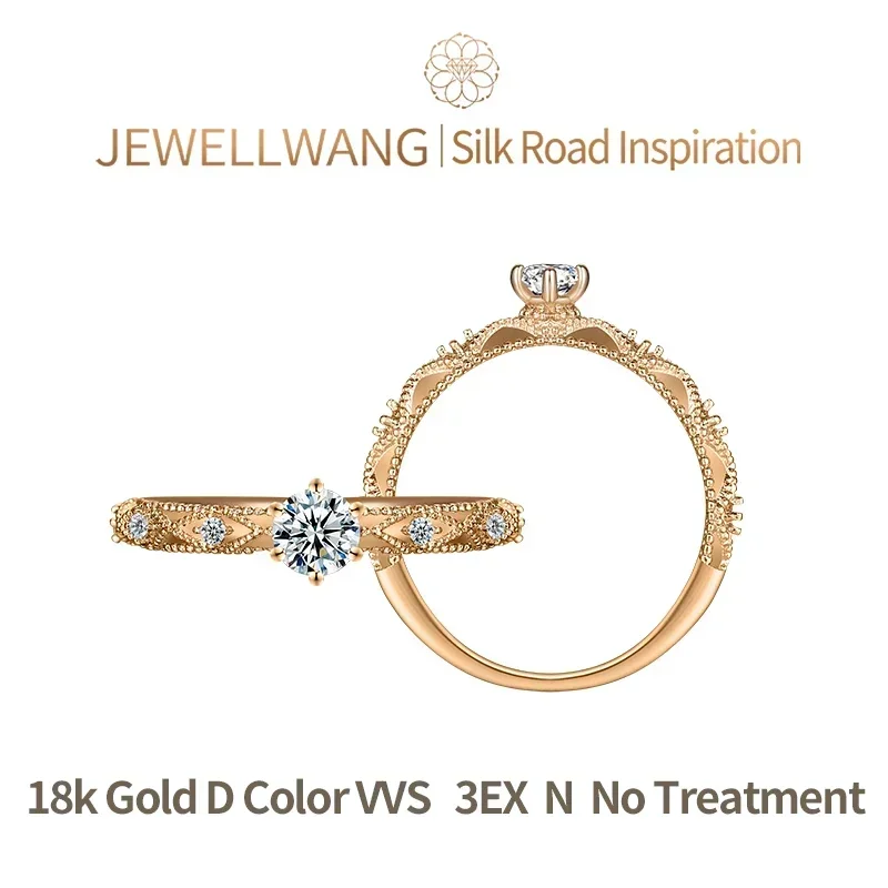 Silk Road Inspiration 18K Rose Gold Lab Grown Diamond Retro Ring For Women 0.2ct DE VS2 Fashion Jewelry Engagement/Wedding Rings