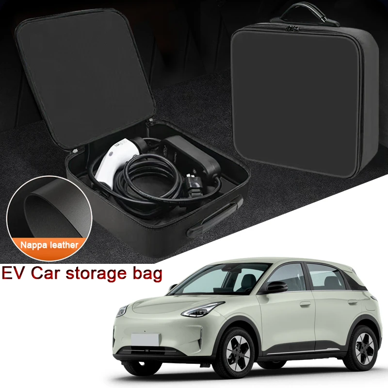 Portable EV Car Charging Cable Storage Box For Geely EX2 Proton e.MAS5 Geome Xingyuan Electric Vehicle Charger Cables Carry Bag