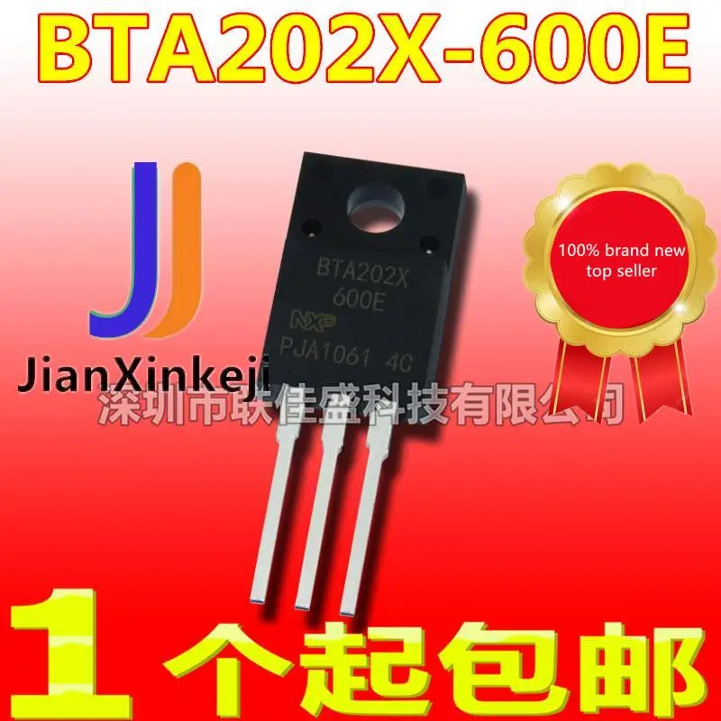 

10pcs 100% orginal new in stock BTA202X-600E 2A/600V TO-220F Triac