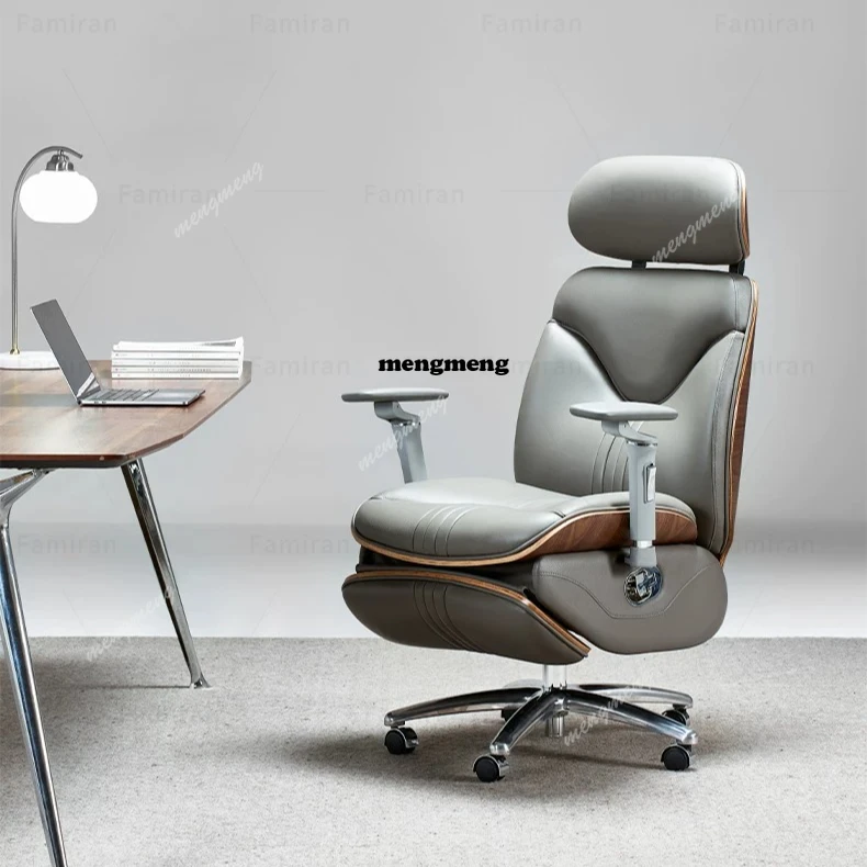 Smart electric leather boss recliner, e-sports chair, lunch break, office home computer chair, comfortable and reclining