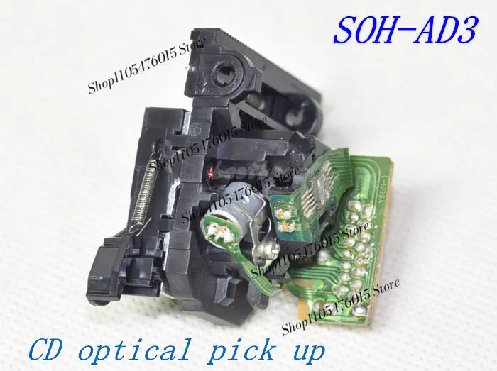 SOH-AD3 SOH AD3 CMS-D73 Single Lens Optical Pickup, Universal CD VCD Laser Head Assembly For Audio System
