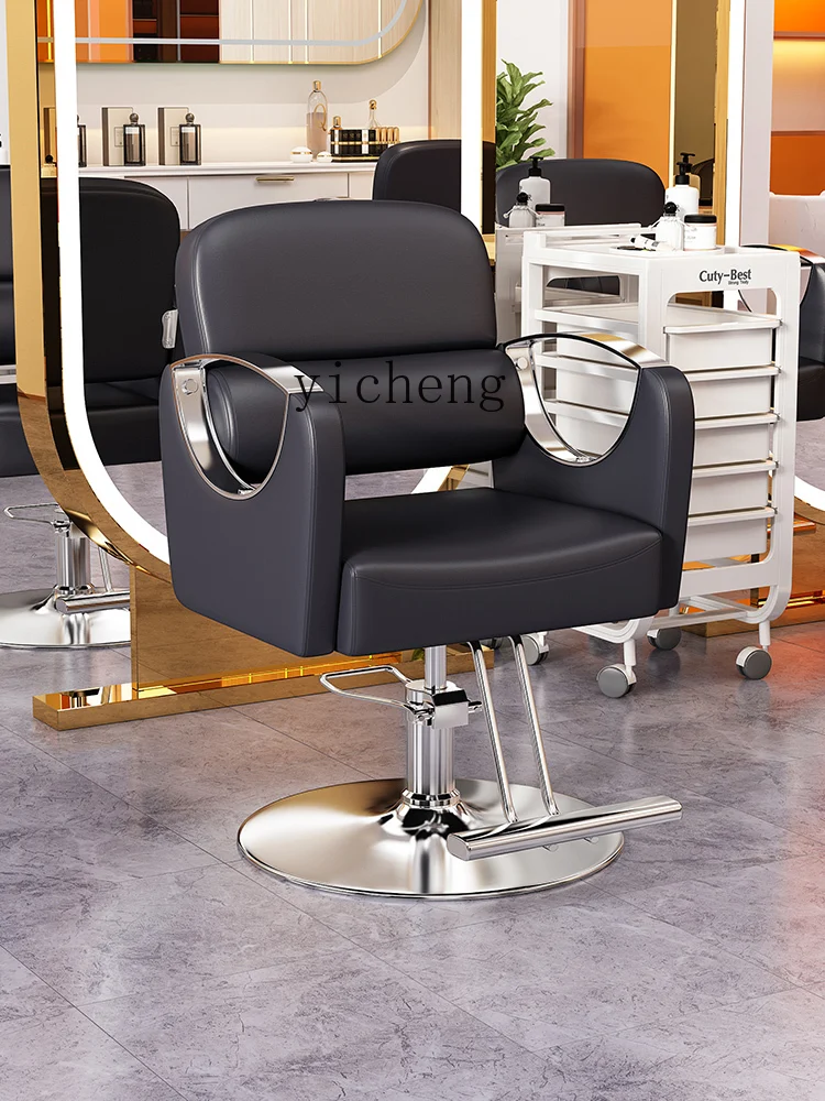 Tqh Beauty Salon Chair Lifting Rotating Barber Chair Internet Celebrity Barber Shop Hair Salon Dedicated