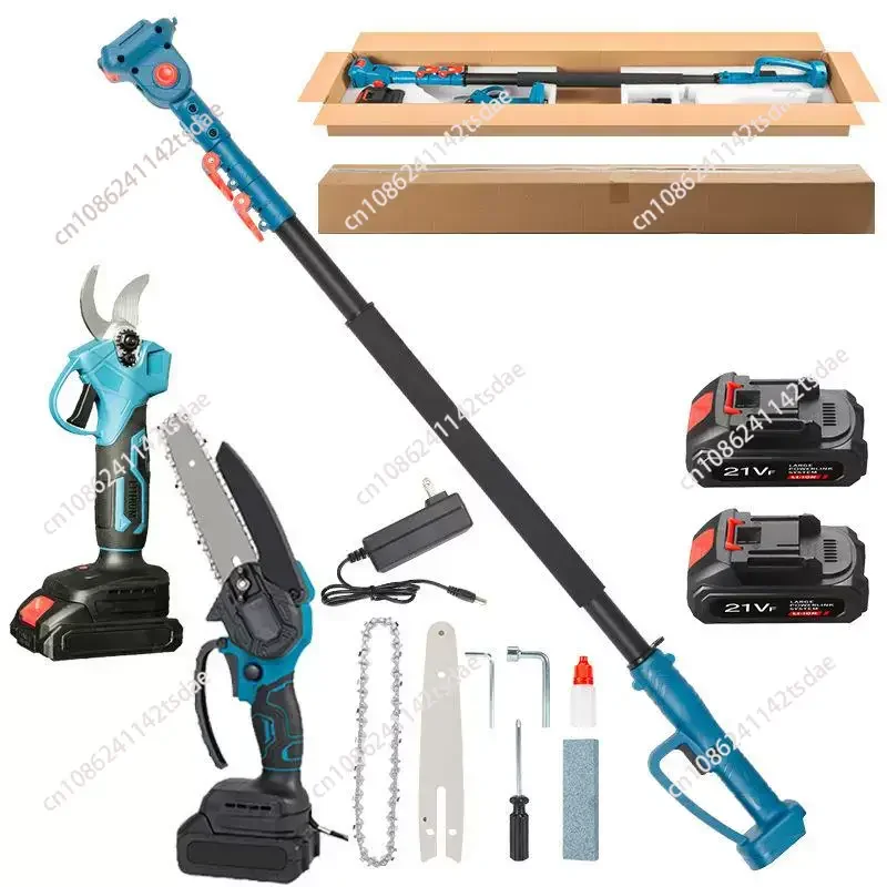 Electric Telescopic Rod for High Branches, Rechargeable Branch Pruning Tool
