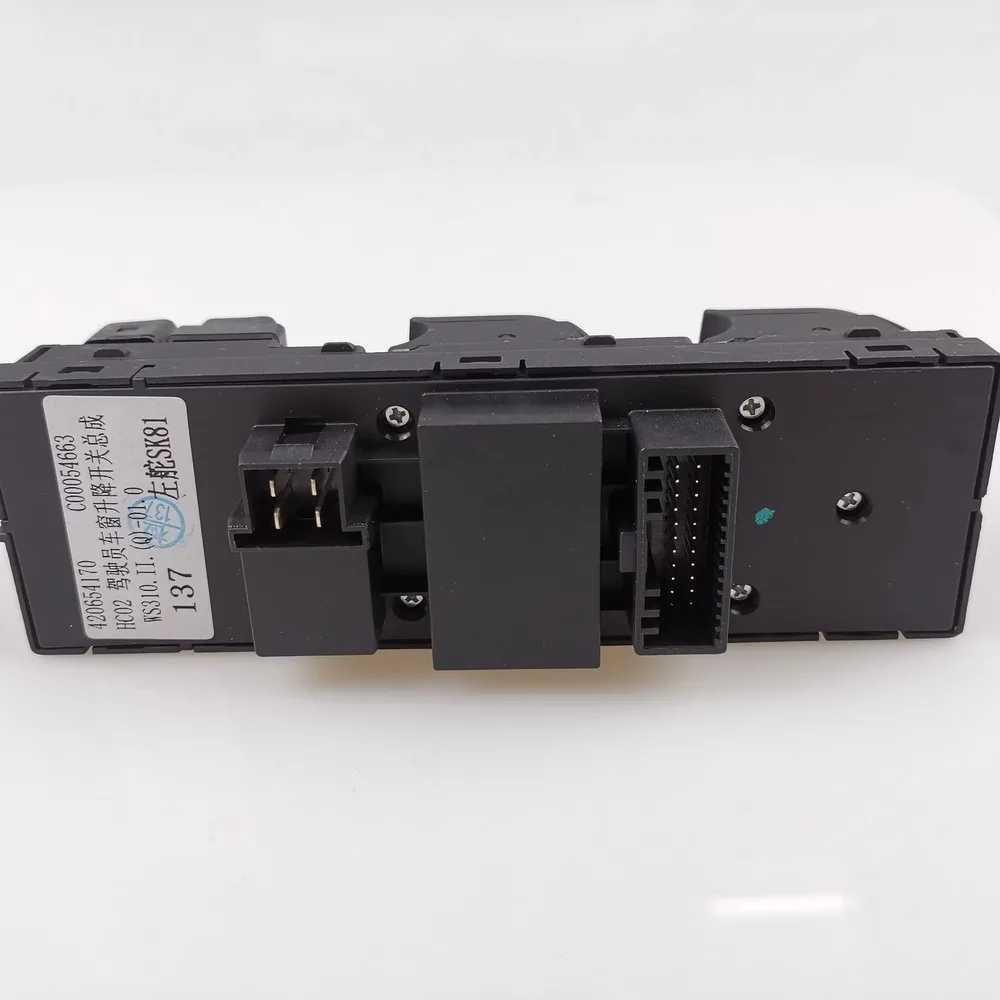 Original Driver Window Lifting Switch for SAIC MAXUS T60 C00054664 Auto Power Window Control Switch Replacement