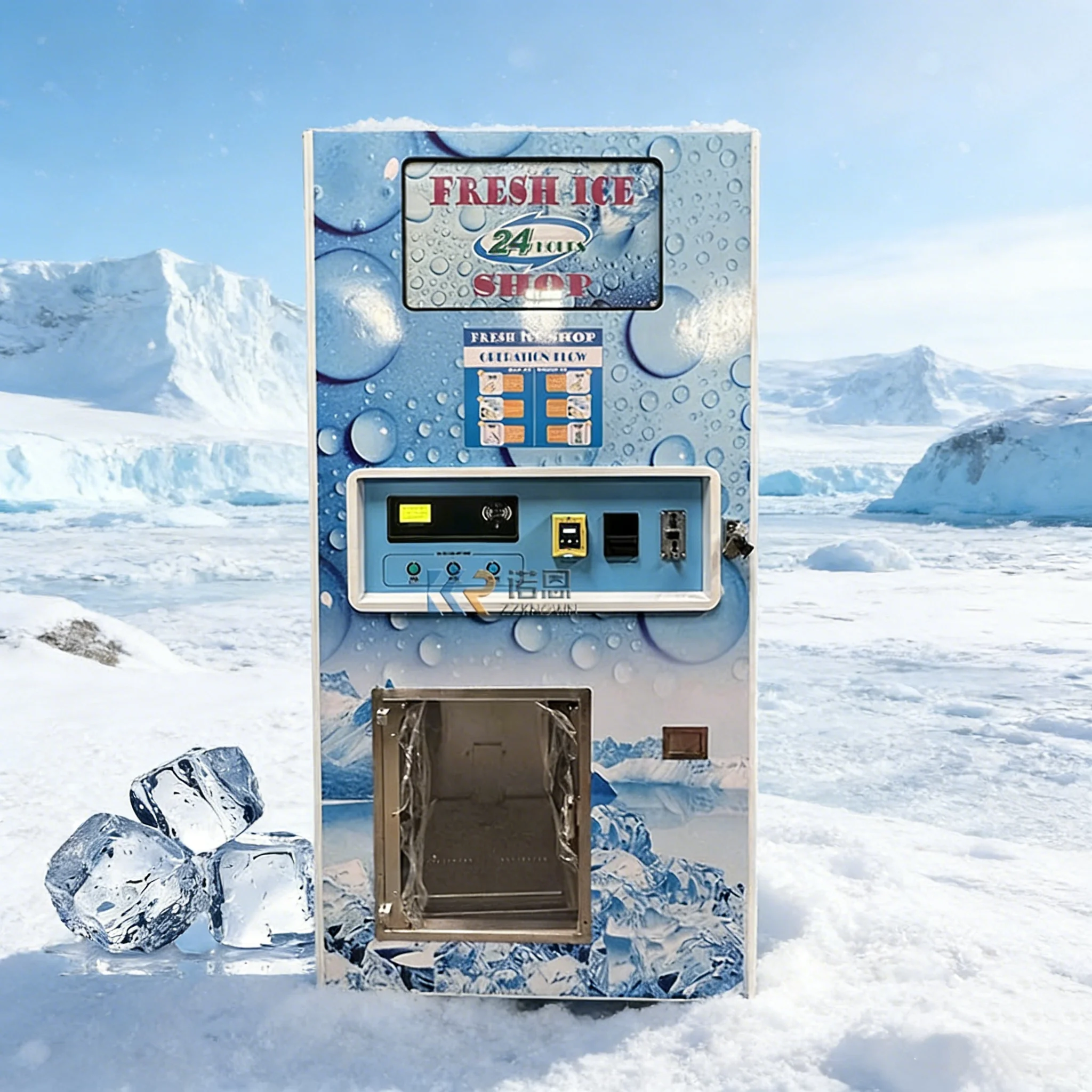 Customized Vending …