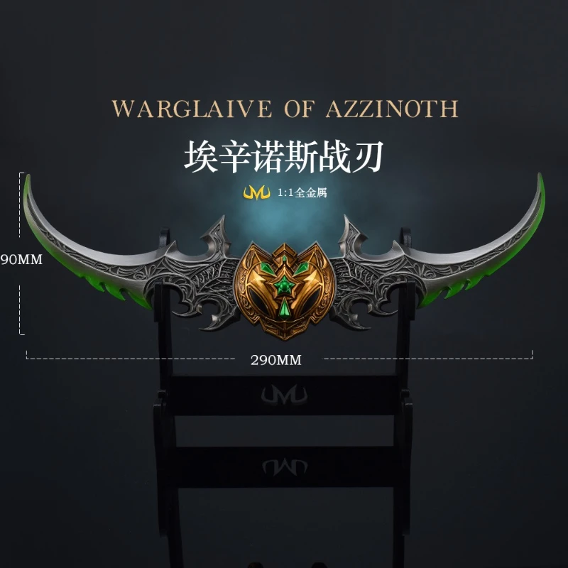 29 سنتيمتر/11.41in ألعاب العالم من علب البيض الطرفية Ezinos Warblade السكاكين سلاح معدني نموذج تأثيري الدعائم لعب الصبي هدية