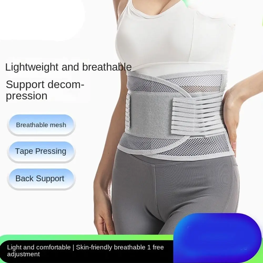 

Fashion Breathable Waist Trainer Belt High Elastic Compression Lumbar Support Back Brace Adjustable Sports Waist Protection Gym