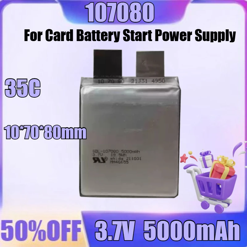 

New High quality 107080 Battery Cell 3.7V 35C 5000mAh Card Battery Start Power Supply
