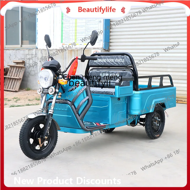scn8617 LBX Cargo Load Electric Tricycle High Power Electric Agricultural Tricycle Manned Electro-Tricycle for Carrying Goods