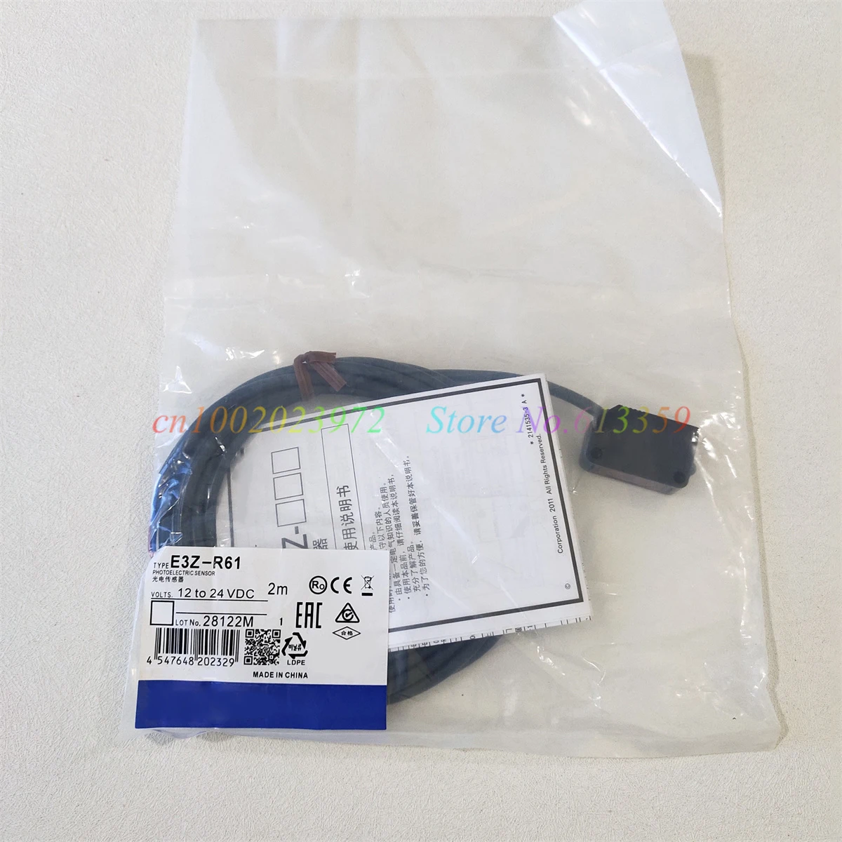 E3Z-D61 E3Z-D62 E3Z-R61 E3Z-D81 E3Z-D82 E3Z-R81 مستشعر التبديل الكهروضوئي جديد جودة عالية #1