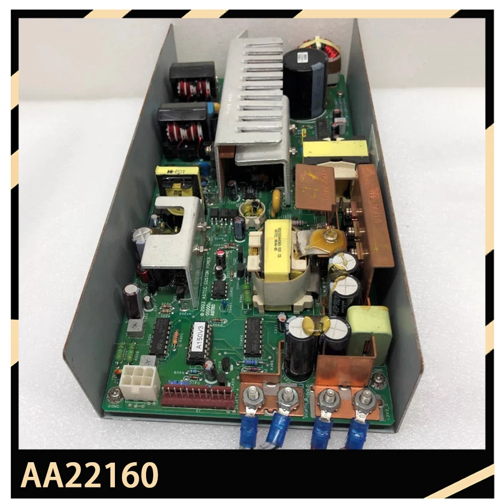 Industrial industrial control power supply 300W+12V3A +3.3V80A AA22160