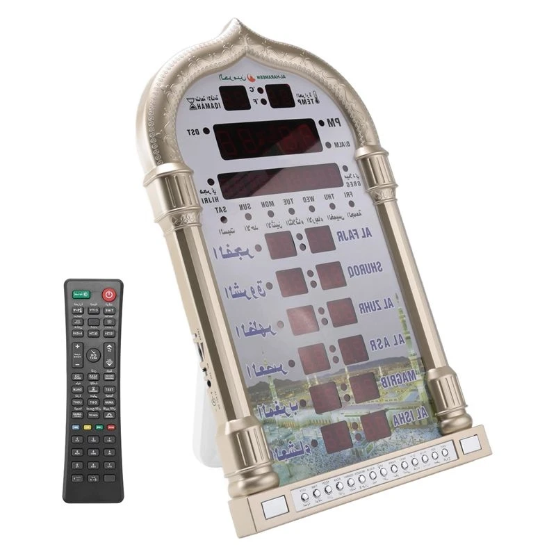 12V Azan Mosque Calendar Muslim Prayer Wall Clock Alarm Ramadan Home Decor + Remote Control Gold-AT30