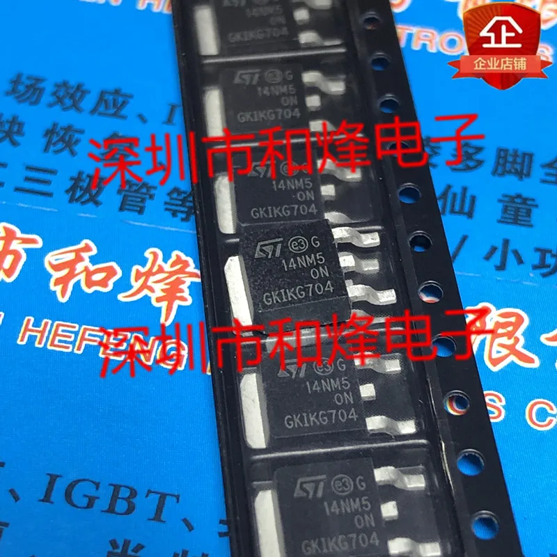 Original 4PCS/ 14NM50N STD14NM50N  TO-252   500V 12A