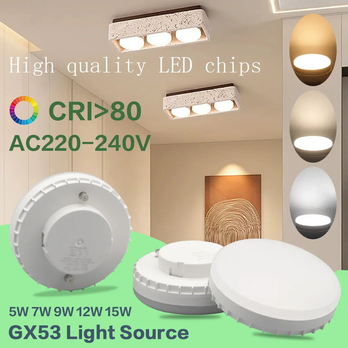 

1-20pcs GX53 LED Bulb 5W-15W 220V Frosted Puck Warm Light 3000K Reflector 60W Equivalent Retrofit GX53 Fittings Energy Saving