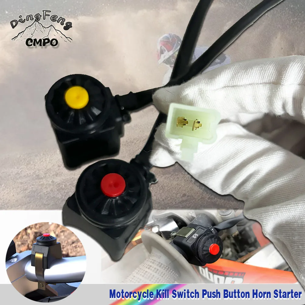 Motorcycle Start and Kill Switch NO/OFF Horn Button Commonly Open Electrical Converter For Yamaha KTM Honda Kawasaki ATV UTV Etc