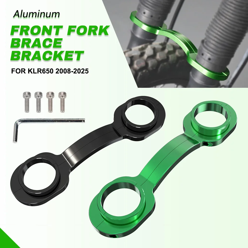 

For Kawasaki KLR650 KLR-650 KLR 650 2008-2023 2024 2025 Motorcycle Front Fork Brace Bracket Fork Vibration Eliminator Fork Brace