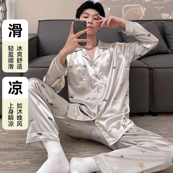 150kg Extra Large Size Ice Silk Pajamas Set Men\'s Autumn Long-sleeved Trousers Imitation Silk Loungewear Loose Home Clothes 5XL