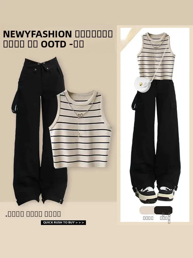 

Осенний модный комплект для женщин: топ с круглым вырезом в полоску и брюки прямого кроя с высокой талией, элегантный повседневный наряд.