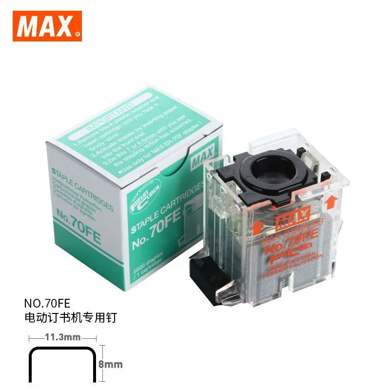 Japan Imported MAX Meikes Electric Stapler EH-70FII Special Staple NO.70FE Staple