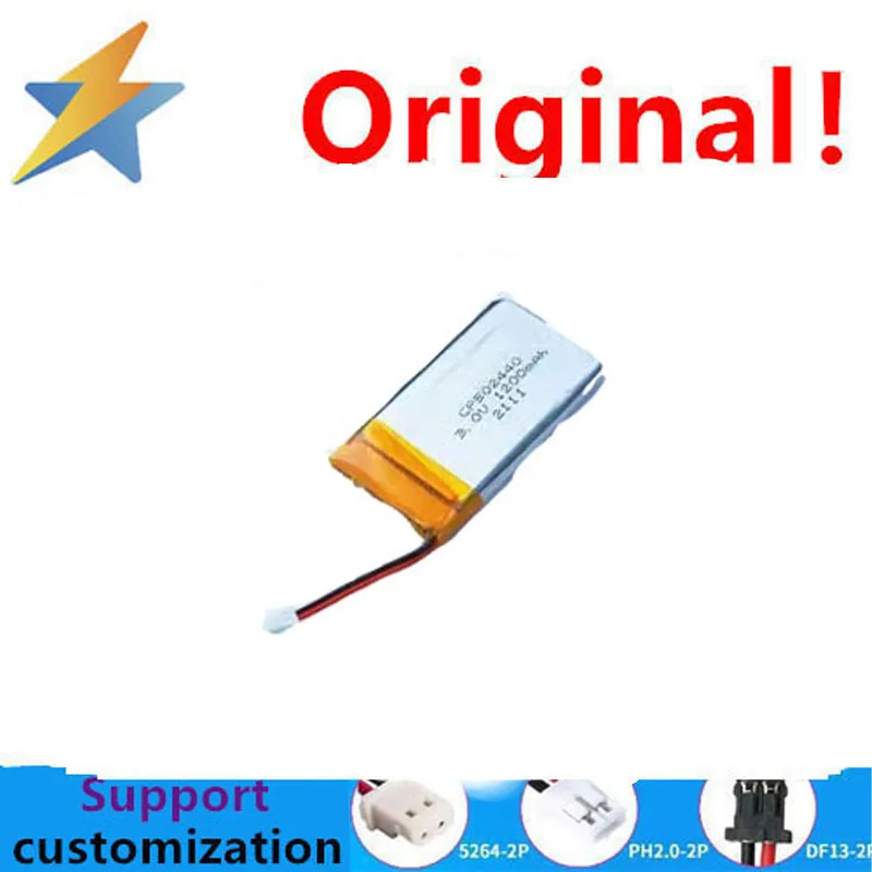 buy more will cheap 1.25mm plug CP502440 battery 3V lithium manganese soft-pack battery disposable lithium battery CP502440