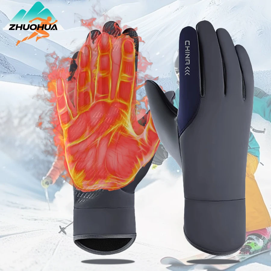 

ZHUOHUA мужские зимние водонепроницаемые велосипедные перчатки спортивные беговые мотоциклетные лыжные флисовые перчатки с сенсорным экраном нескользящие теплые полные пальцы
