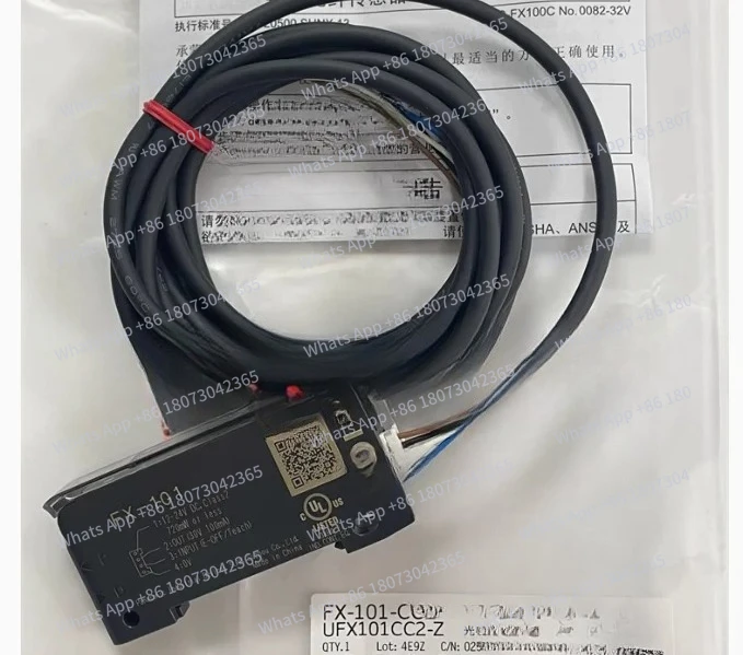 

Оригинальный новый цифровой оптоволоконный усилитель FX-101-CC2 стандартного типа, NPN, с кабелем 2 м в комплекте