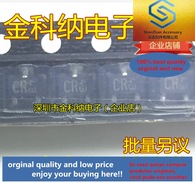 10pcs only orginal new 2SC2411KT146R silk screen CR SMD SOT-23 triode bipolar junction transistor best item