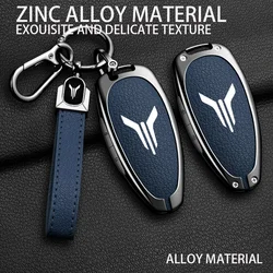 Alloy Leather Car Key Case Cover Holder Shell Fob For Voyah Free I-Land Dreamer 2021-2023 Keychain Auto Protection Accessories