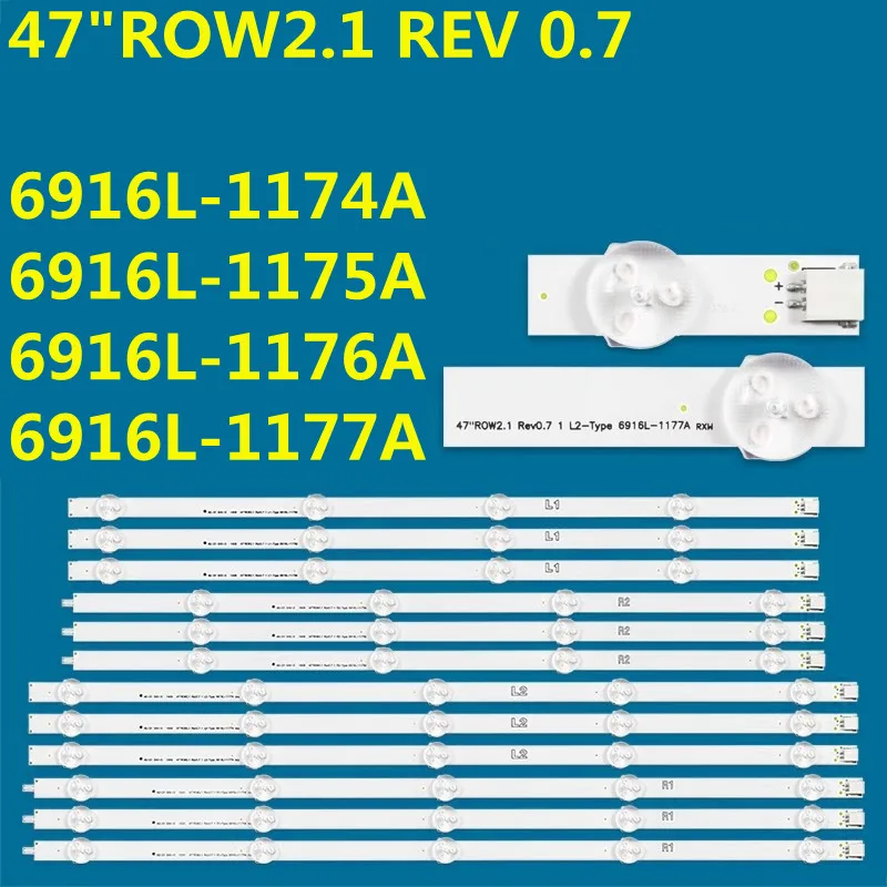 12PCS LED Backlight Strip For 47 ROW2.1 REV0.7 47LN615V 47LA616V 47LA621V 47LA660V 47LA615S 47LA620S 47LA621S 47LN5707 47LN5708