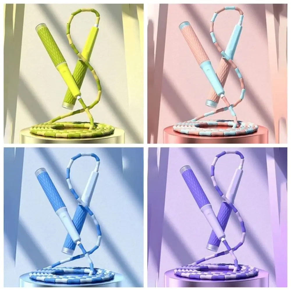 Adjustable Soft Beaded Skipping Rope Not Entangled Strong Flexibility Jumping Training Rope Environment Protection Lighten