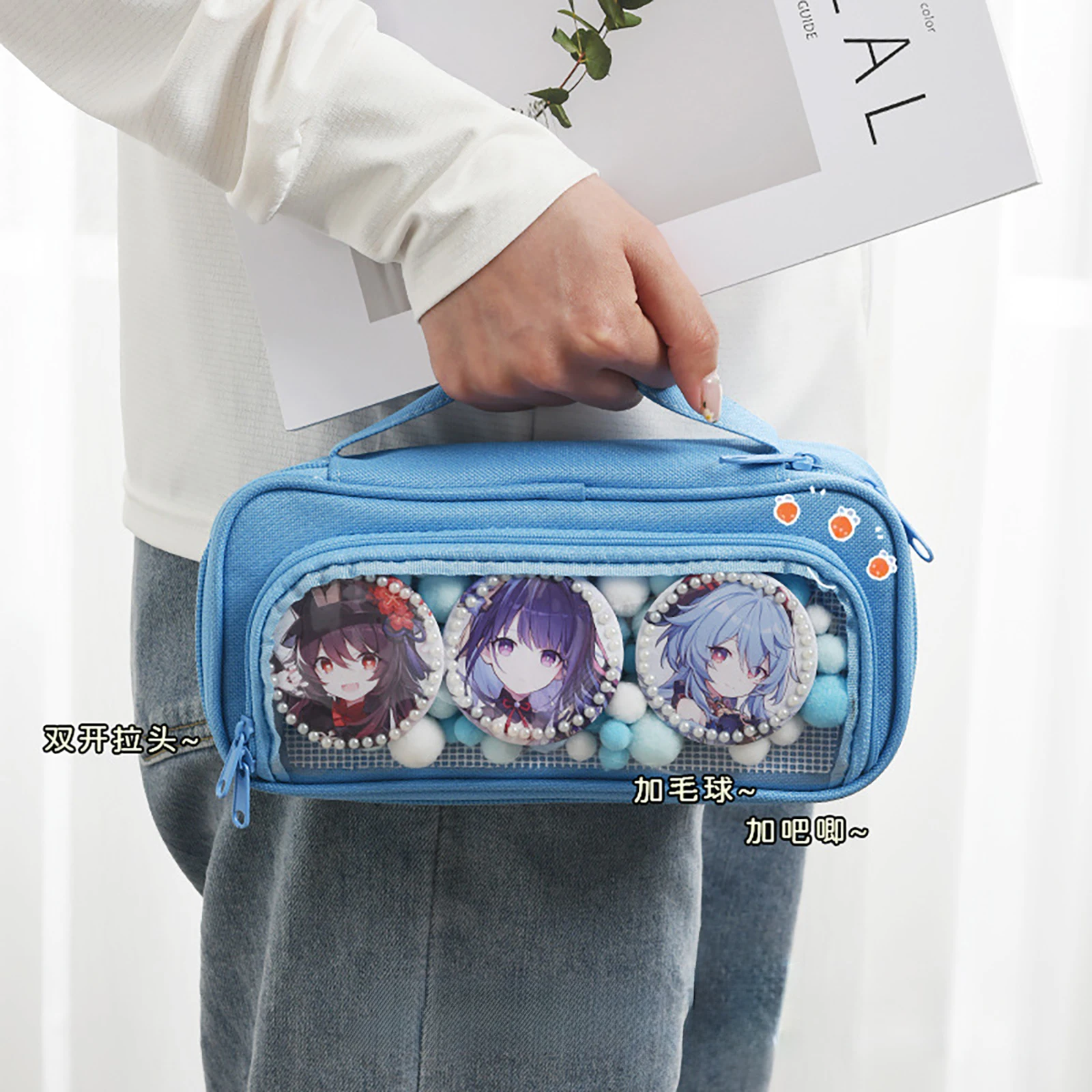 Itabag-Grid Malha Lápis Estojo com Janela Clara, Kawaii Pin Display Bag para Estudante Adolescente, Escola Universitária e Escritório