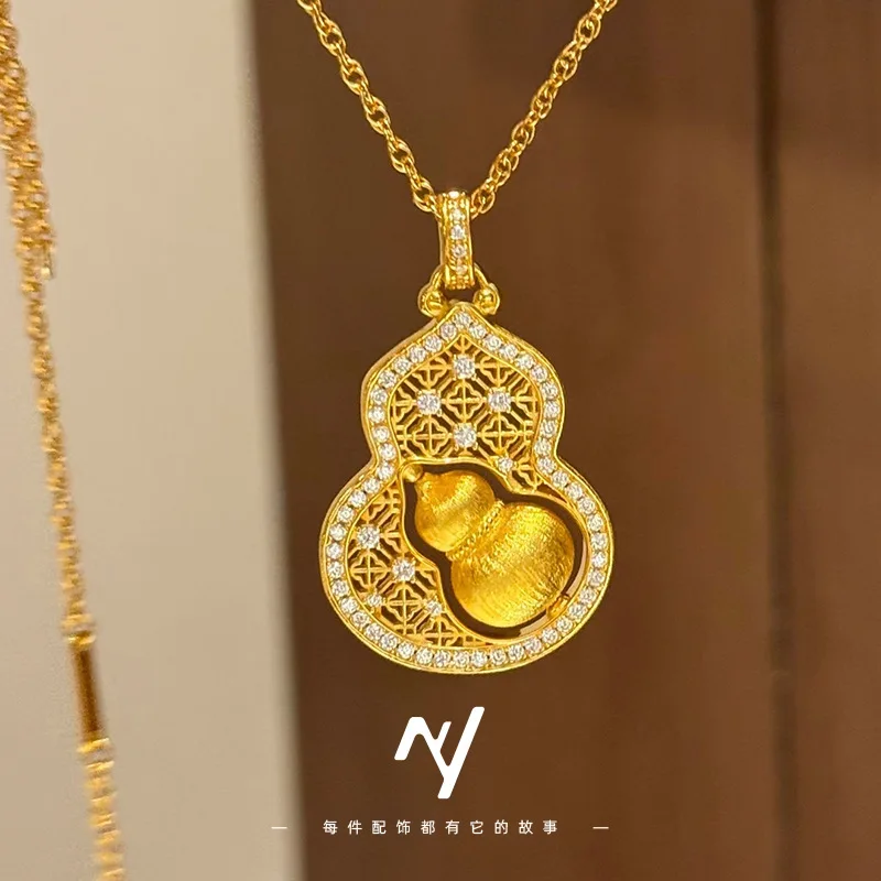 Light luxury vintage high-end 9999 24K Real Gold new Chinese style brushed rotating dot diamond lucky gourd pendant necklace