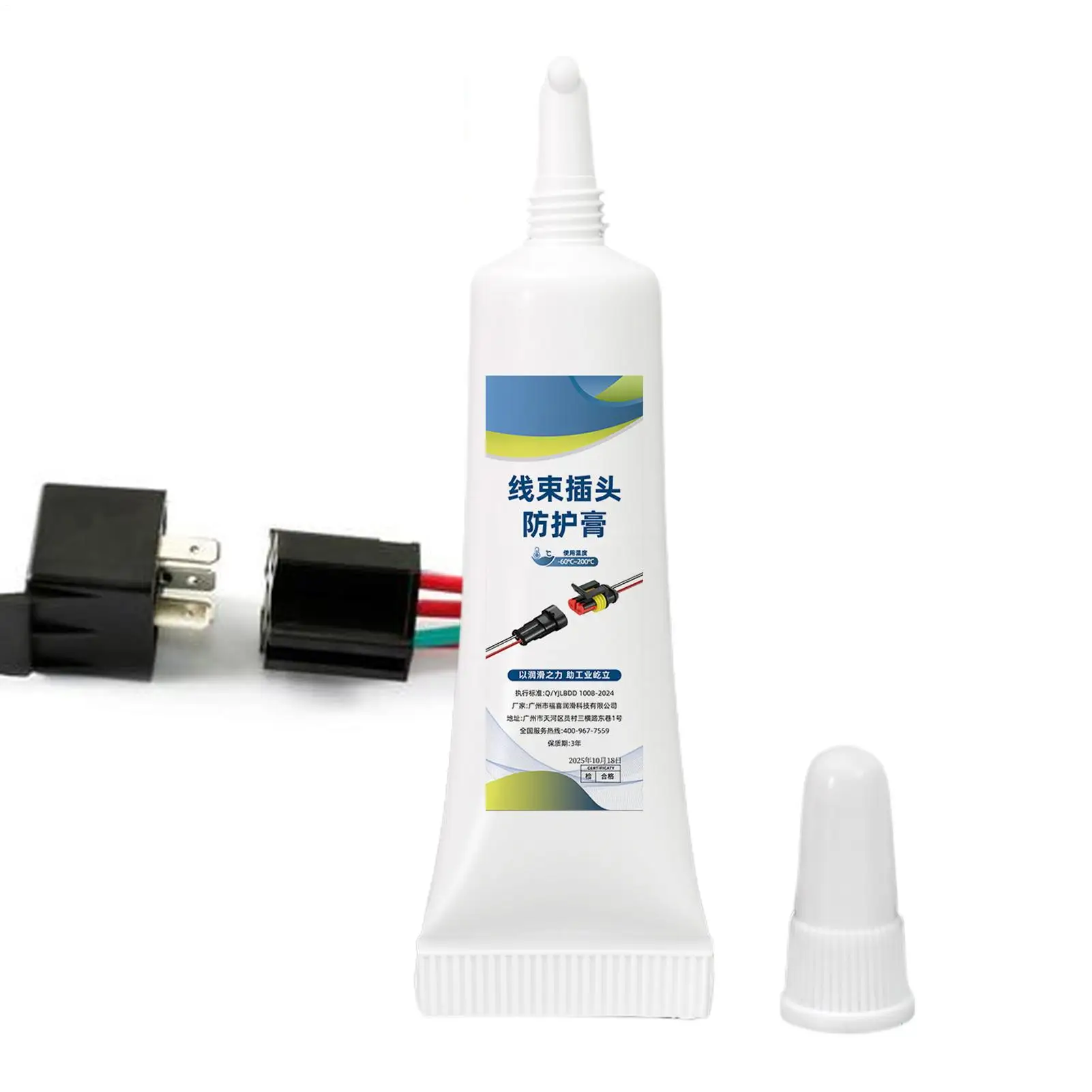 Wire Harness Terminal Conductive Paste 5g Dielectric Conductive Paste Battery Terminal Grease Terminal Lubricating Paste