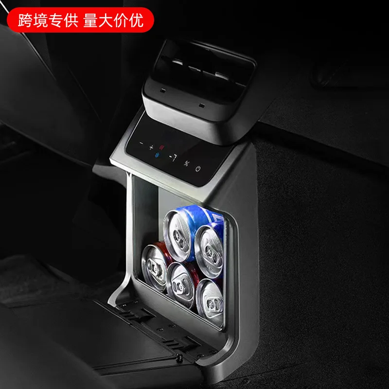 

Factory direct sales are suitable for ModelY modified mini small refrigerator compressor armrest box car refrigerator