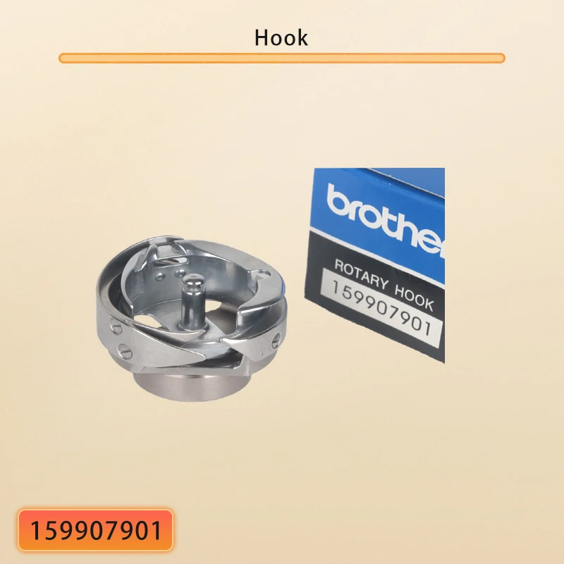 159907901/HSH-7.94B… - image