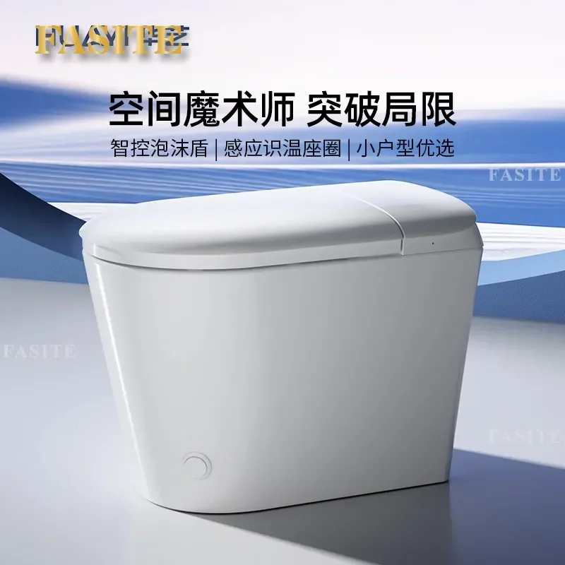 For Smart Toilet M3 Series No Water Pressure Limit Foam Shield Intelligent Bidet Seat Bathroom Fixture
