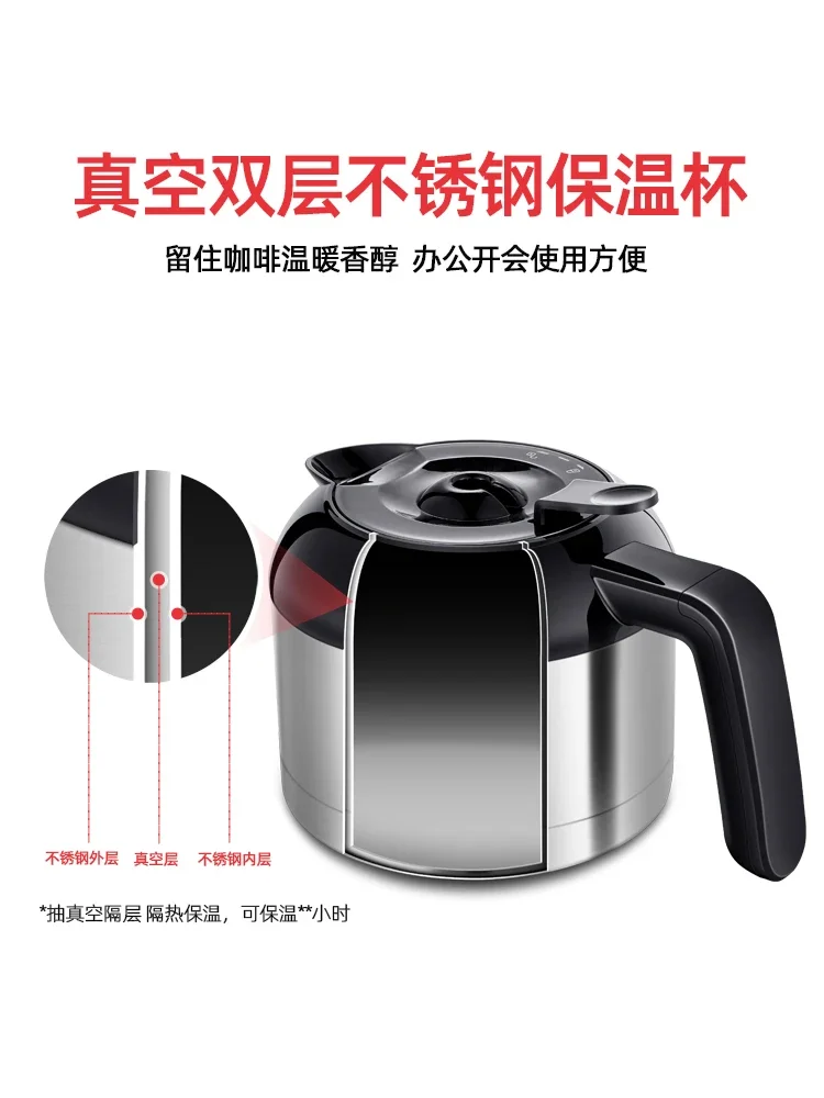 220V Fully Automatic Coffee Maker for Home & Commercial Use with Built-in Grinder