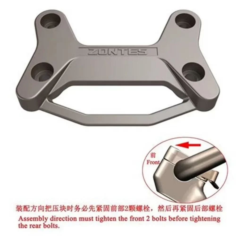 Motorcycle Accessories CNC Handle Bar Handlebar Riser Top Clamps Cover For ZONTES T310 T350 310T 310T1 350T1 310 T New