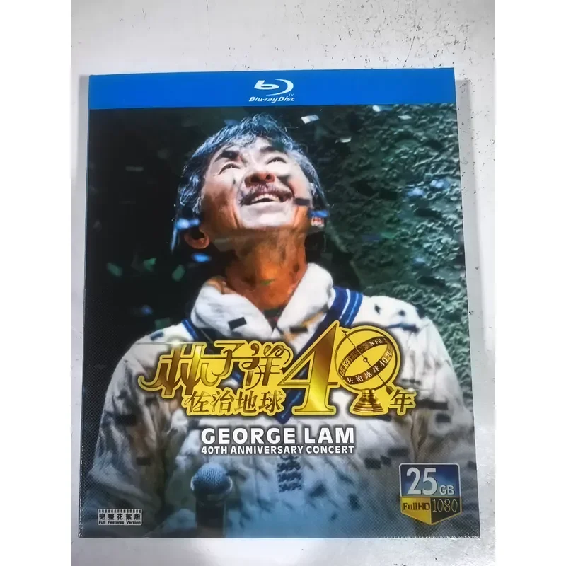 Blu-ray Disc Lin Zixiang George Earth 40 Years Concert Live Performance