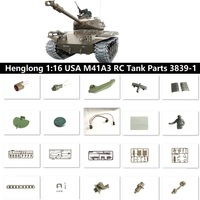 Heng Long 1:16 USA M41A3 Radio Control Tank Attachments 3839-1