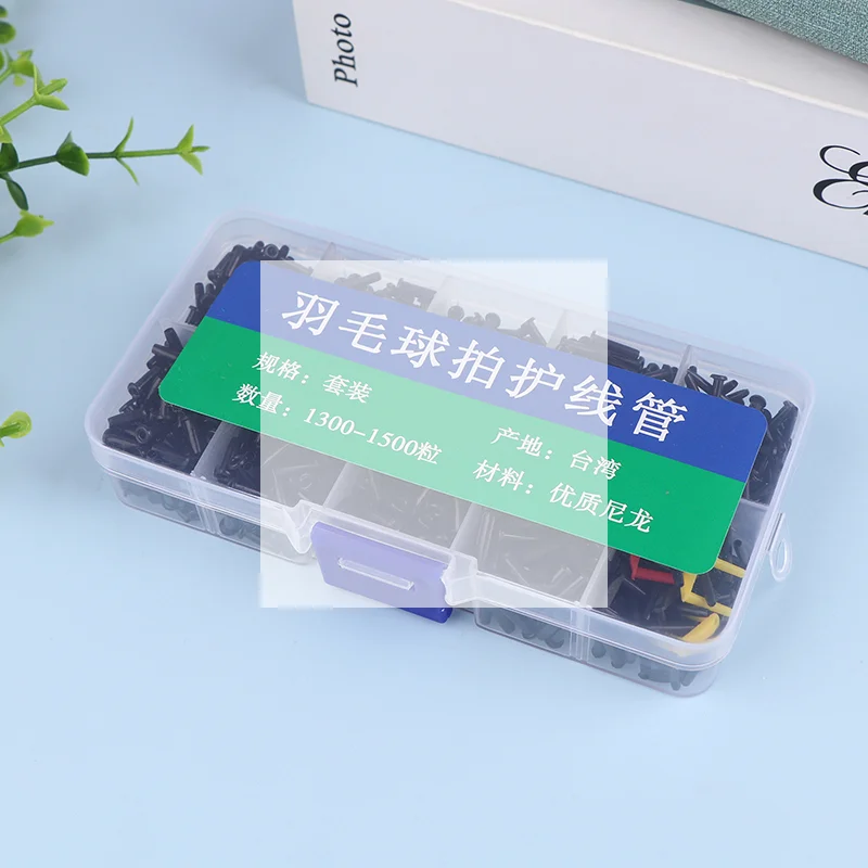 

Набор из 1 коробки: Защитные втулки для струн бадминтонных ракеток, защитные трубки для струн, инструменты для натяжки струн