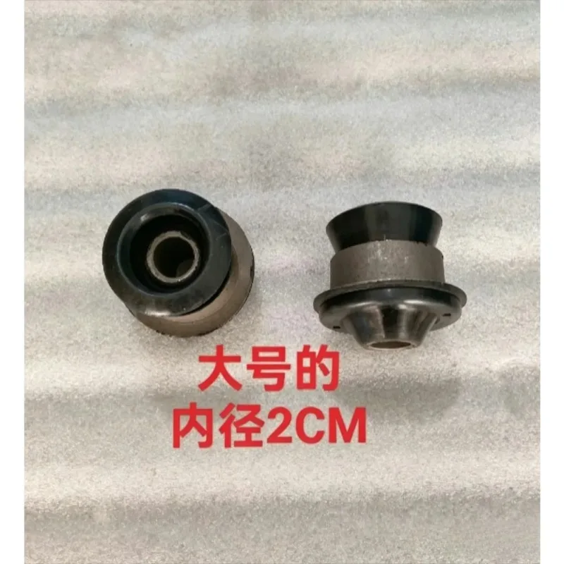For Lovol for Huaxia Truck Chassis Mounts Cab Shock Absorber Pads Tractor Parts Agricultural Use