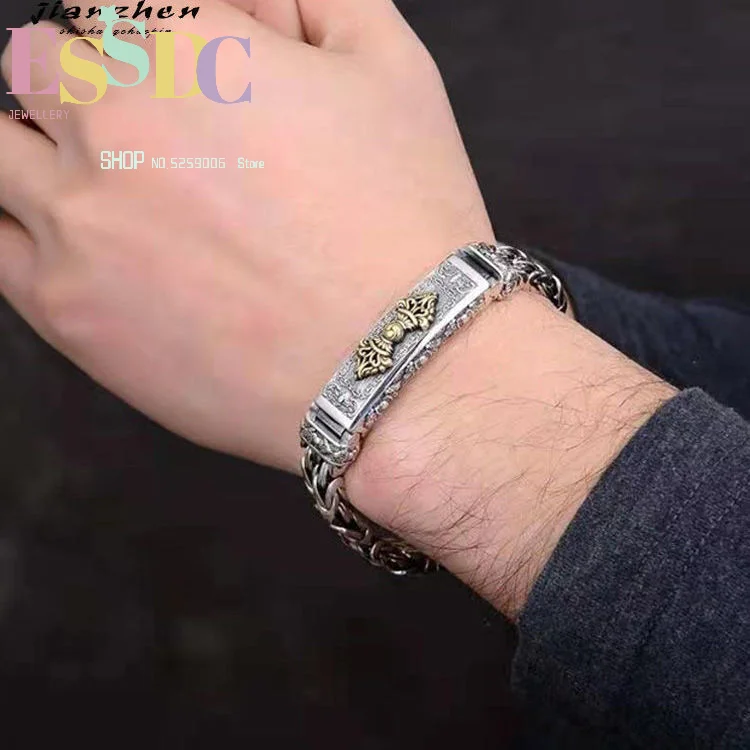 Retro Trendy Men's Bracelet Silver Vajra Peace Pattern Chain Fashionable Simple Creative Personality Hand Jewelry