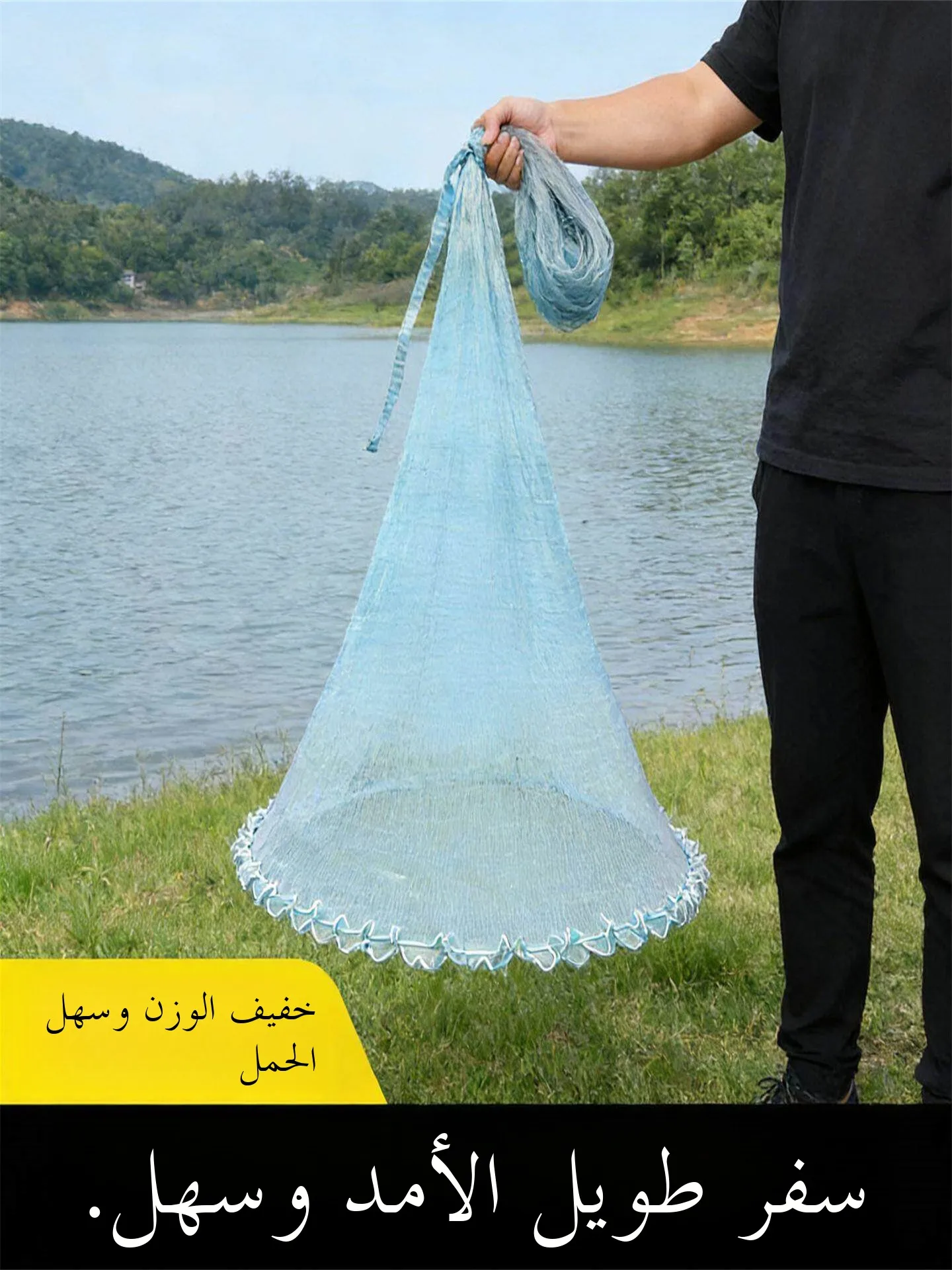 traditional-hand-thrown-fishing-net-outdoor-fishing-gear-tire-strung-net-for-catching-fish-shrimps-and-crabs-in-rural-areas