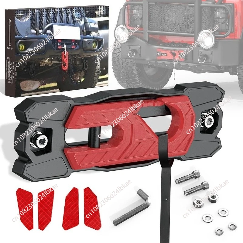 for Winch Fairlead with Tow Hook Aluminum Hawse Fairlead with Winch Hook 33000lb Break Strength for Off-Road Vehicle Recovery